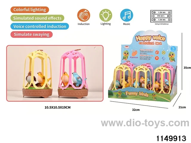 6pcs Sound-activated double birdcage W L/M