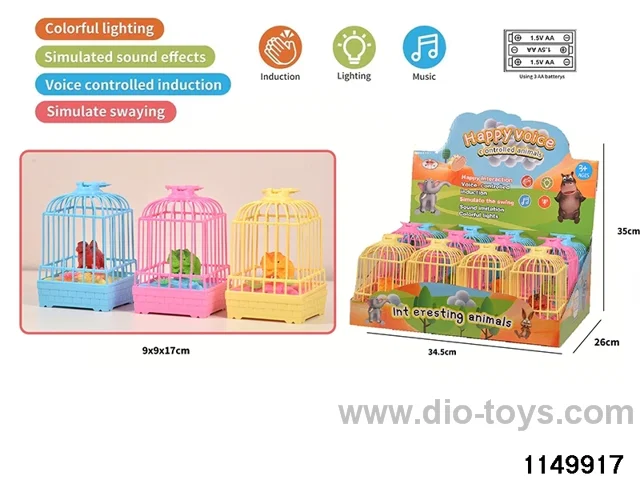 12pcs Sonic Single Dinosaur Cage W L/M
