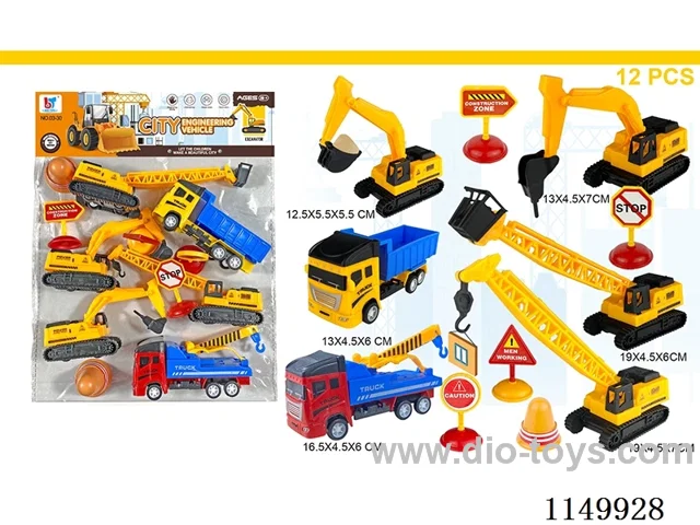 pull back car set