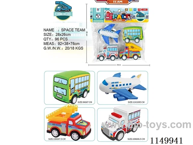 pull back car set