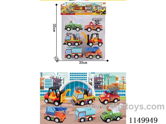 pull back car set