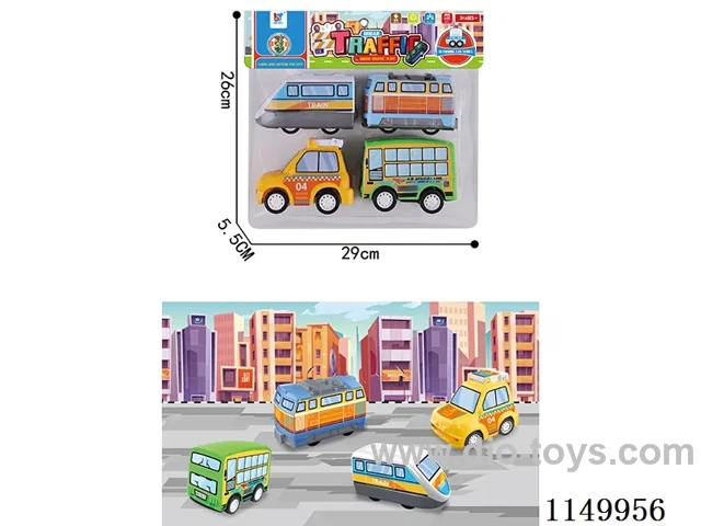 pull back car set