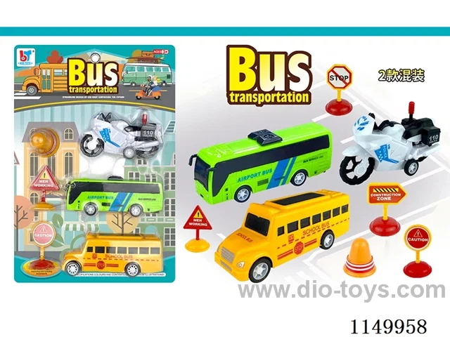 pull back car set