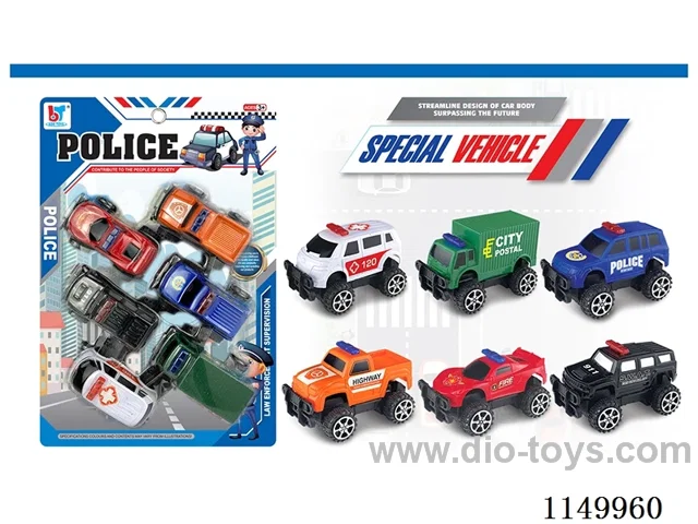 pull back car set