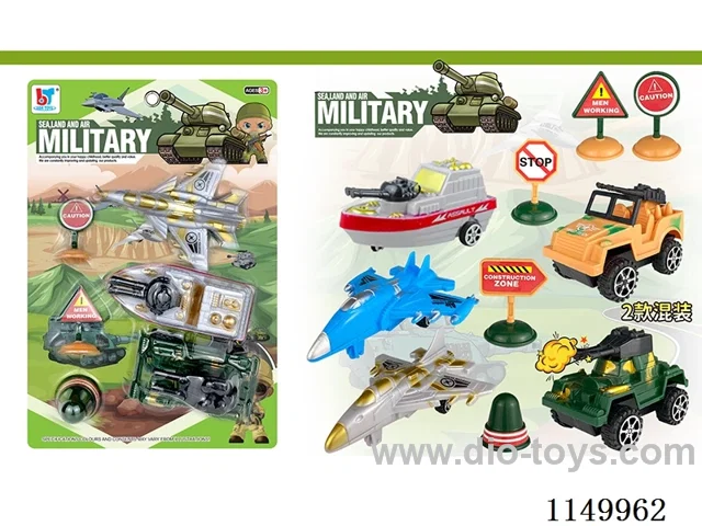 pull back car set