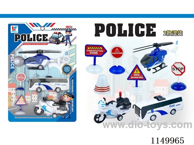 pull back car set