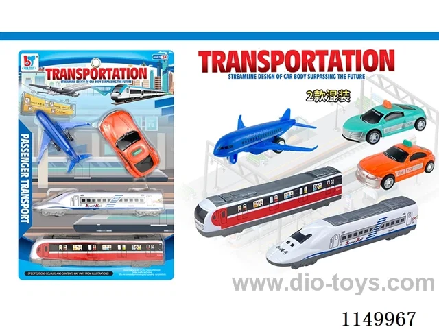 pull back car set