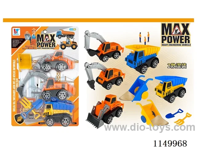pull back car set