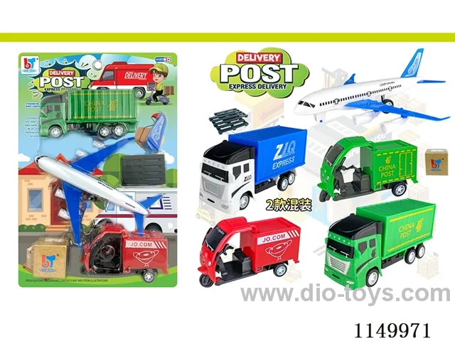 pull back car set