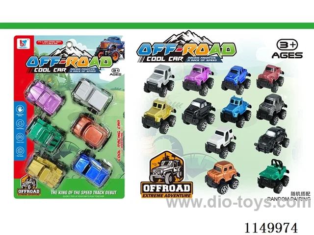 pull back car set