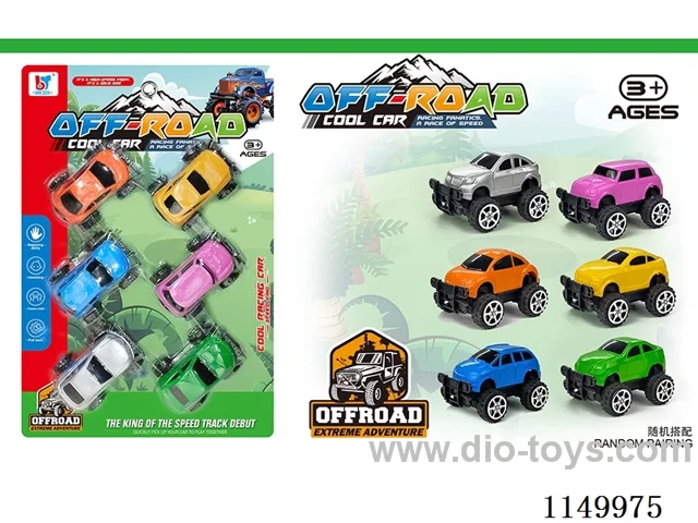 pull back car set