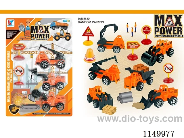 pull back car set