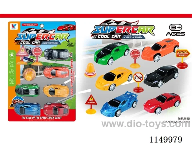 pull back car set