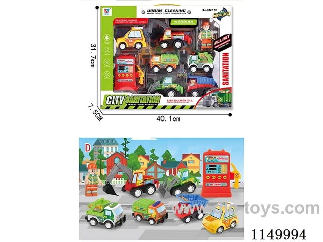 pull back car set