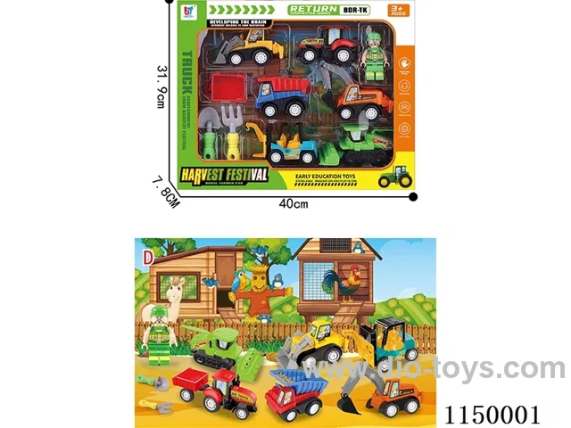 pull back car set