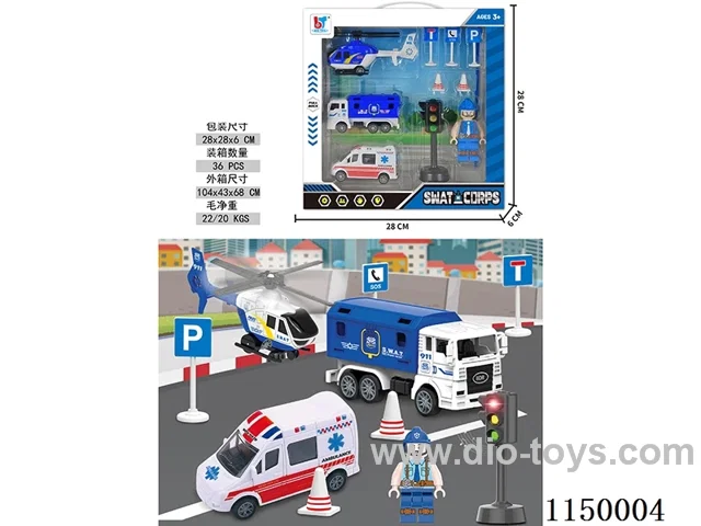 pull back car set