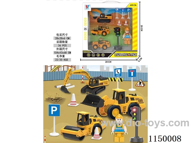 pull back car set