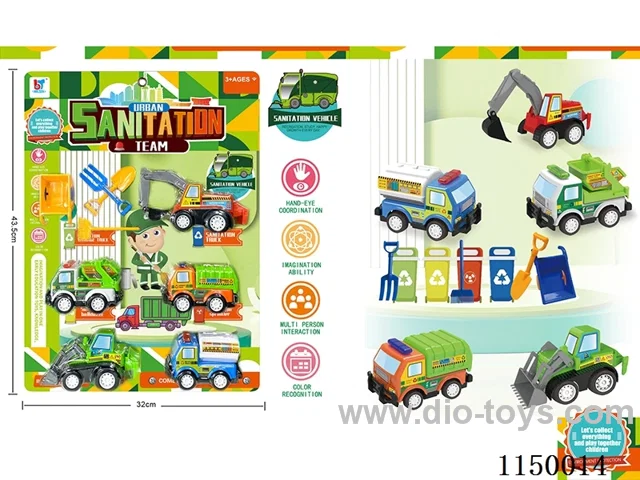 pull back car set