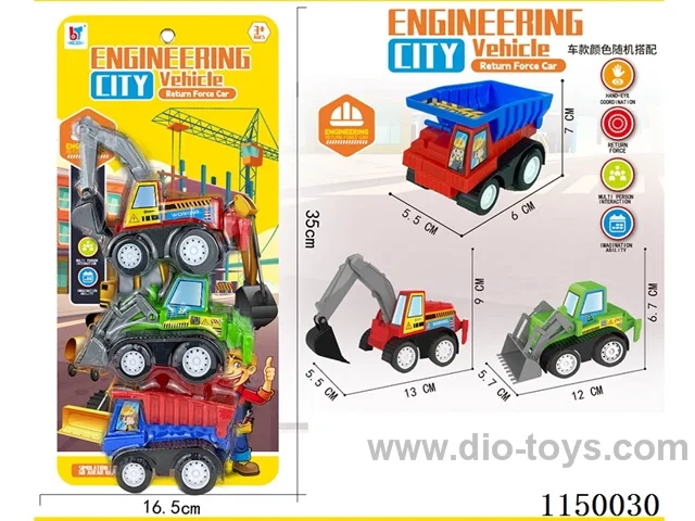 pull back car set