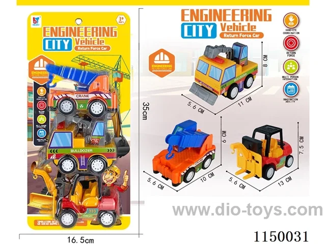pull back car set