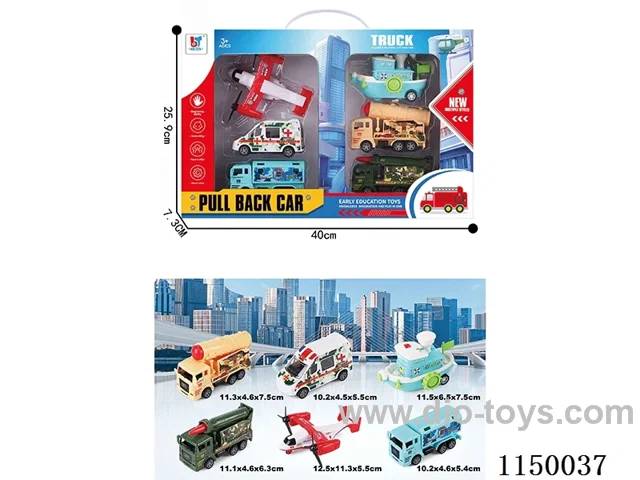 pull back car set
