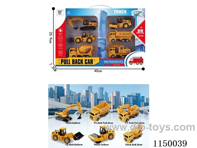 pull back car set