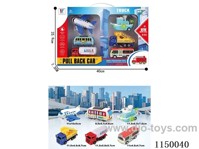 pull back car set