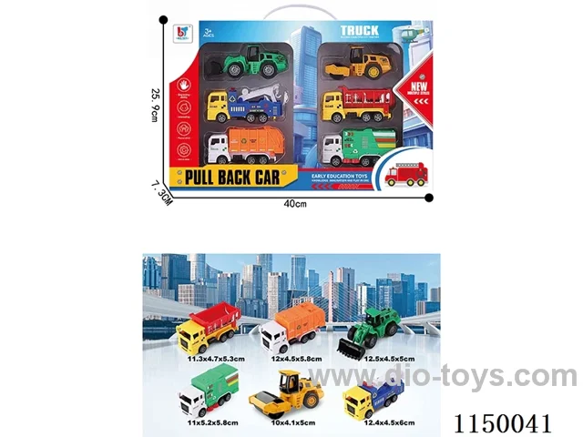 pull back car set