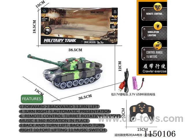2.4G 9ch rc tank included battery