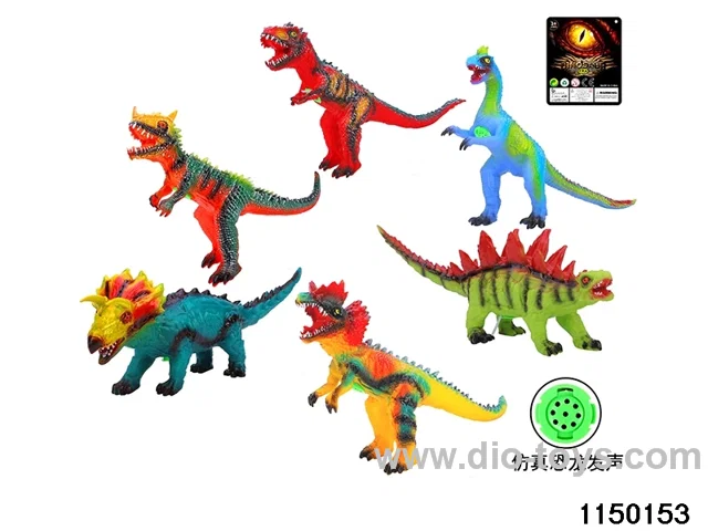 19-inch Vinyl Enamelled Dinosaur (with IC)