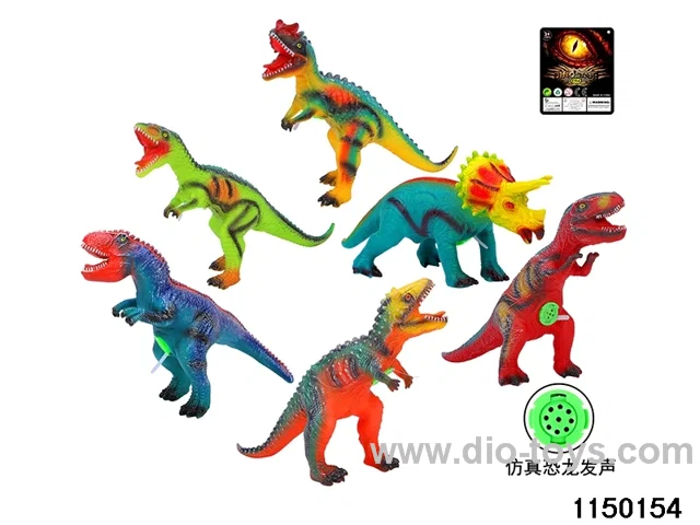 15-inch Vinyl Enamelled Dinosaur (with IC)