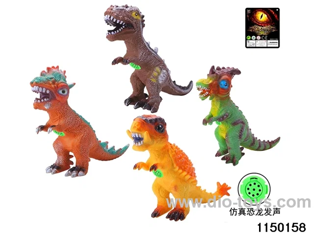 17.5-inch Vinyl Enamelled Dinosaur (with IC)