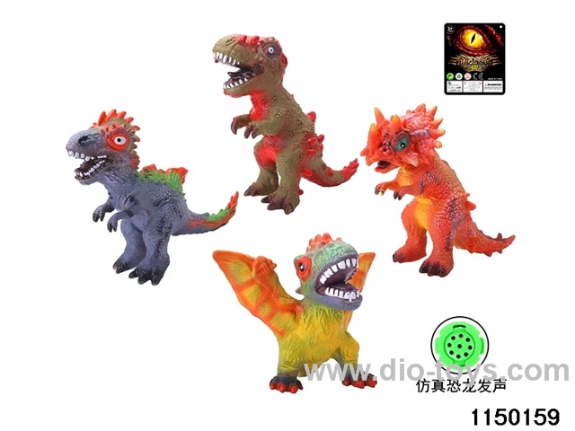 17.5-inch Vinyl Enamelled Dinosaur (with IC)