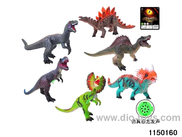 19-inch Vinyl Enamelled Dinosaur (with IC)
