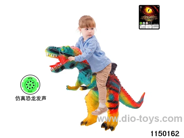 Vinyl Mount Tyrannosaurus Rex (with IC)
