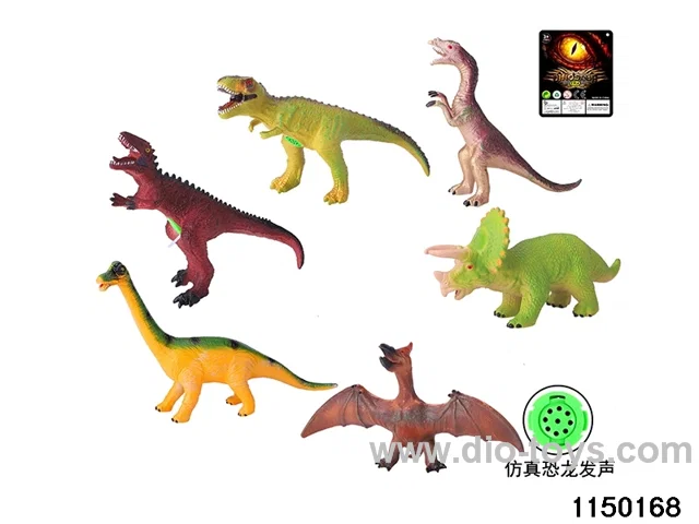 15-inch Vinyl Enamelled Dinosaur (with IC)