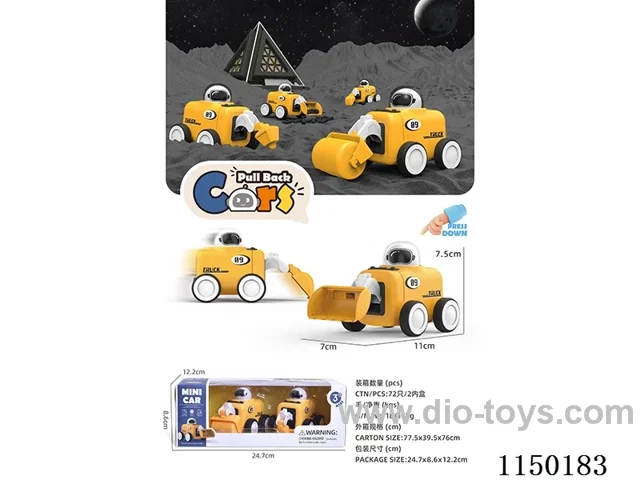 Press space engineering car(2pcs/box)