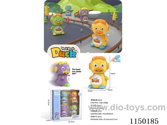 Press Cartoon Duck(4pcs/box)
