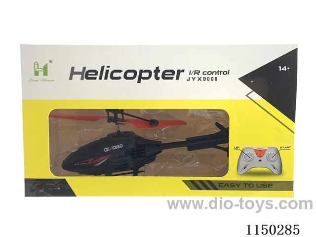 rc helicopter