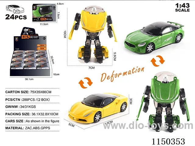 1:43 alloy sliding vehicle
