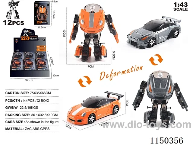 1:43 alloy sliding vehicle