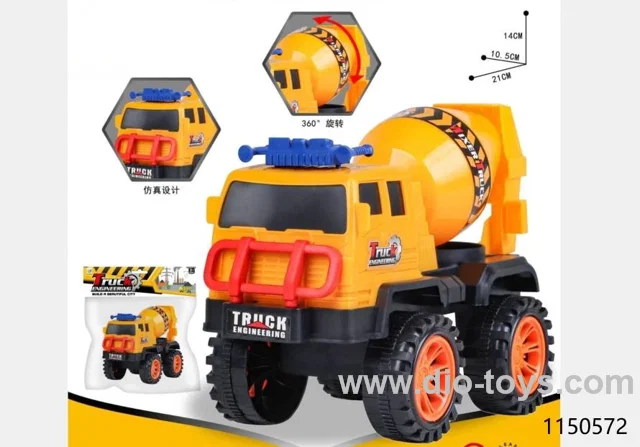 free wheel car
