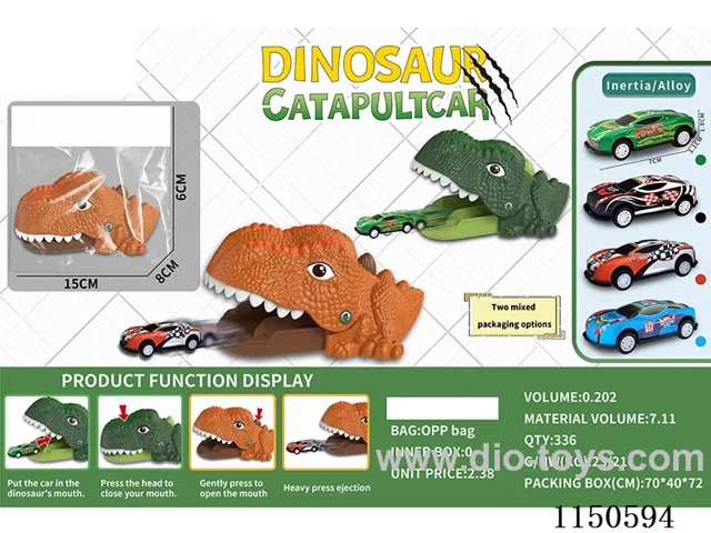 Projectile Dinosaur with Tin Car