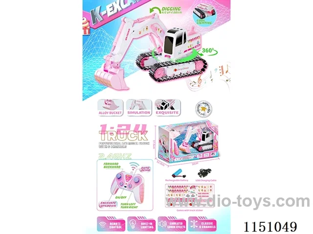 1：24 2.4G 6ch rc alloy car W L/M included battery