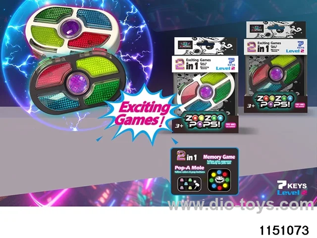 7-key trainer