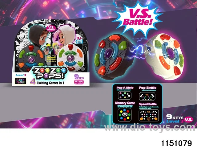 9-key trainer