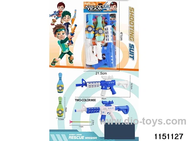 Softball gun set