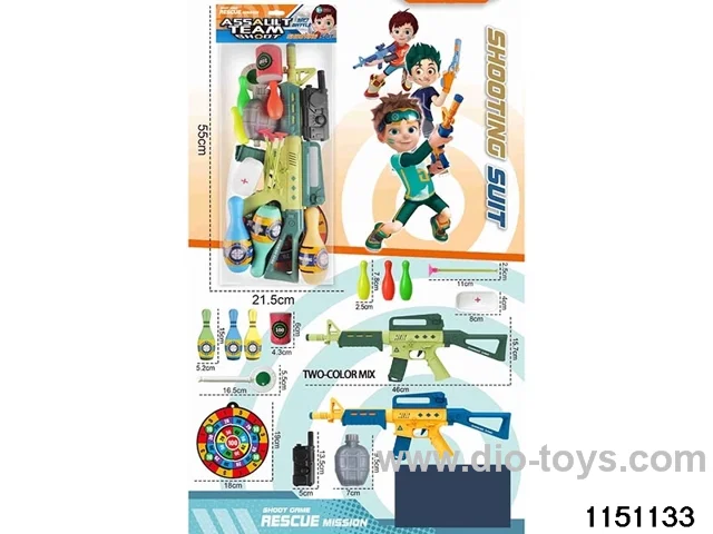Softball gun set