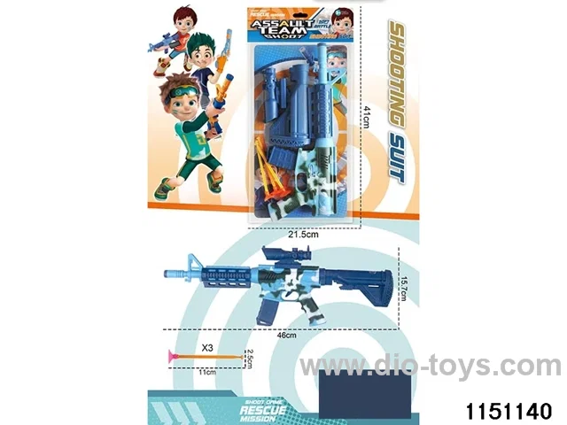 Softball gun set