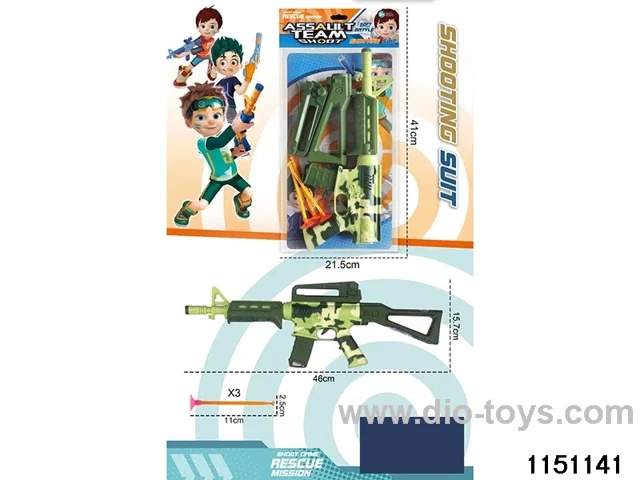 Softball gun set